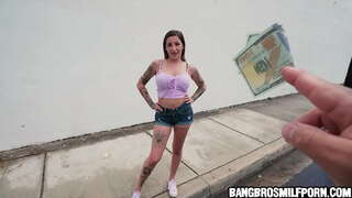 ���রম, অপেশাদার, খোকামনি, পায়, জন্য দেওয়া