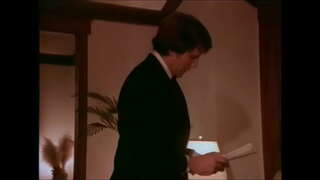 Вирџинија (1983) господин Савршенство