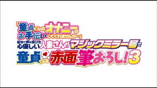 Пуна верзија https://bit.ly/3rTMGP9 јапански апсолутно секси девојка секс за одрасле доуга