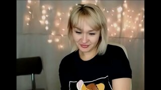 Минең Веб-камералар 66